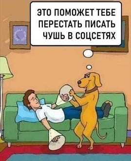 Нажмите на изображение для увеличения.  Название:	528771806_30769135349398580_4882077970497398024_n.jpg Просмотров:	60 Размер:	56.2 Кб ID:	4533555