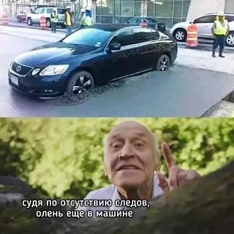 Нажмите на изображение для увеличения.

Название:	531127025_3659353647706531_3759191427839755510_n.jpg
Просмотров:	90
Размер:	52.4 Кб
ID:	4533586