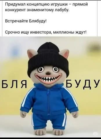 Нажмите на изображение для увеличения.

Название:	FB_IMG_1755058673392.jpg
Просмотров:	55
Размер:	29.9 Кб
ID:	4533599