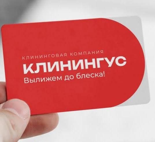 Нажмите на изображение для увеличения.

Название:	FB_IMG_1754584082794.jpg
Просмотров:	55
Размер:	24.7 Кб
ID:	4533600