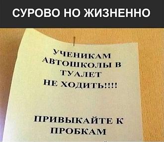 Нажмите на изображение для увеличения.

Название:	IMG_20250812_225215_715.jpg
Просмотров:	26
Размер:	123.3 Кб
ID:	4533611