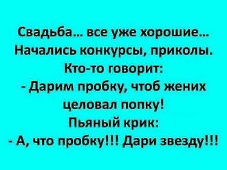 Нажмите на изображение для увеличения.

Название:	IMG_20250801_143041_416.jpg
Просмотров:	31
Размер:	39.9 Кб
ID:	4533610