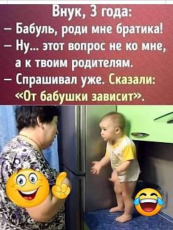 Нажмите на изображение для увеличения.

Название:	516443005_122178650276551096_5463103763105279204_n.jpg
Просмотров:	10
Размер:	119.7 Кб
ID:	4533640