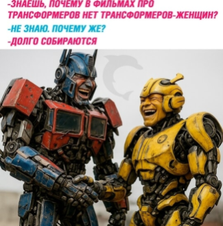 Нажмите на изображение для увеличения.

Название:	photoeditorsdk-export (13).png
Просмотров:	145
Размер:	205.2 Кб
ID:	4533679