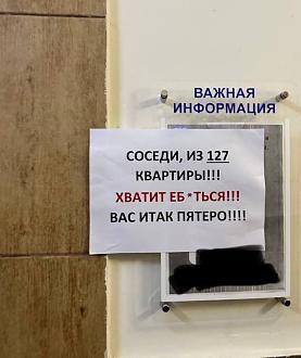 Нажмите на изображение для увеличения.

Название:	IMG_20250728_175338_371.jpg
Просмотров:	134
Размер:	105.5 Кб
ID:	4533681