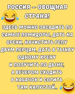 Нажмите на изображение для увеличения.

Название:	IMG_20250813_185621_700.jpg
Просмотров:	115
Размер:	241.6 Кб
ID:	4533683