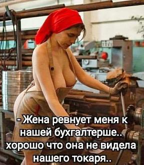Нажмите на изображение для увеличения.  Название:	515866515_122239794362189854_4579510097302839832_n.jpg Просмотров:	3 Размер:	75.5 Кб ID:	4533718