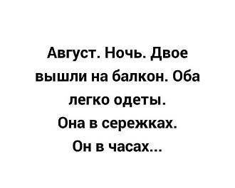 Нажмите на изображение для увеличения.

Название:	529686622_1276239147419157_5335223425166893438_n.jpg
Просмотров:	73
Размер:	28.8 Кб
ID:	4533722