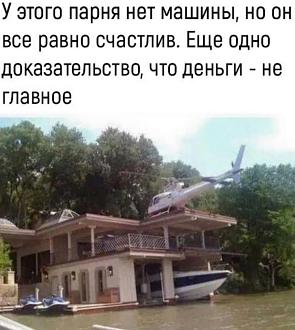 Нажмите на изображение для увеличения.

Название:	img_1365.jpg
Просмотров:	18
Размер:	172.4 Кб
ID:	4533829
