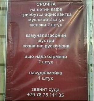 Нажмите на изображение для увеличения.

Название:	IMG_20250814_171327_747.jpg
Просмотров:	88
Размер:	29.6 Кб
ID:	4533842