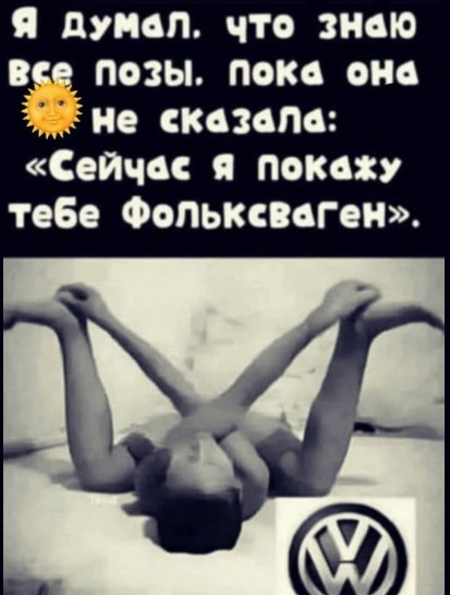 Нажмите на изображение для увеличения.

Название:	Скриншот 15-08-2025 174532.jpg
Просмотров:	49
Размер:	48.3 Кб
ID:	4533864