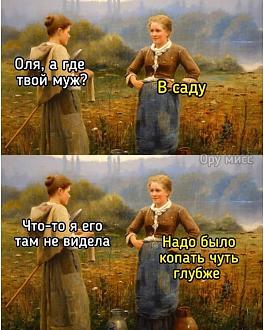 Нажмите на изображение для увеличения.  Название:	531918583_1077539711231333_8698681129116369512_n.jpg Просмотров:	0 Размер:	88.0 Кб ID:	4533874