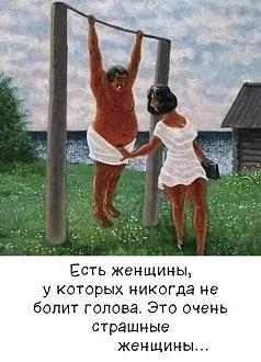Нажмите на изображение для увеличения.  Название:	504380129_1492414121789200_2369894498962935356_n.jpg Просмотров:	0 Размер:	71.0 Кб ID:	4533876
