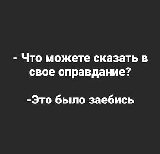 Нажмите на изображение для увеличения.

Название:	532484158_1819978068587469_2830187850205468428_n.jpg
Просмотров:	10
Размер:	21.6 Кб
ID:	4533879