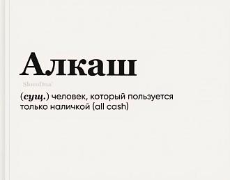 Нажмите на изображение для увеличения.

Название:	530652430_2087394521787744_9178373492254858445_n.jpg
Просмотров:	9
Размер:	22.8 Кб
ID:	4533881
