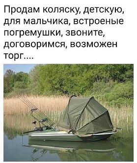 Нажмите на изображение для увеличения.

Название:	IMG_20250815_224957_177.jpg
Просмотров:	144
Размер:	102.8 Кб
ID:	4533895