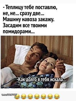 Нажмите на изображение для увеличения.

Название:	IMG_20250815_223332_590.jpg
Просмотров:	21
Размер:	114.5 Кб
ID:	4533884