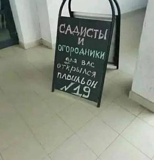 Нажмите на изображение для увеличения.

Название:	IMG_20250815_223611_731.jpg
Просмотров:	141
Размер:	51.4 Кб
ID:	4533894