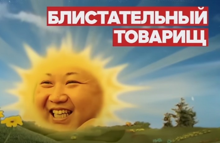 Нажмите на изображение для увеличения.  Название:	Скриншот 16-08-2025 171503.jpg Просмотров:	0 Размер:	49.5 Кб ID:	4533907