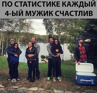 Нажмите на изображение для увеличения.

Название:	IMG_20250816_190131_435.jpg
Просмотров:	102
Размер:	155.0 Кб
ID:	4533943