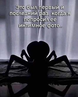 Нажмите на изображение для увеличения.

Название:	IMG_20250816_185025_429.jpg
Просмотров:	105
Размер:	44.1 Кб
ID:	4533941