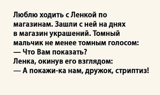 Нажмите на изображение для увеличения.

Название:	IMG_20250816_185112_802.jpg
Просмотров:	88
Размер:	37.3 Кб
ID:	4533942