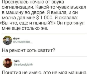 Нажмите на изображение для увеличения.

Название:	photoeditorsdk-export (16).png
Просмотров:	78
Размер:	197.2 Кб
ID:	4533956