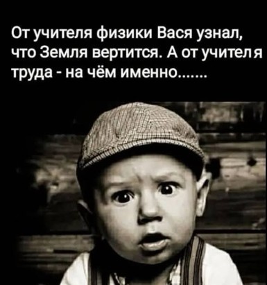 Нажмите на изображение для увеличения.

Название:	Скриншот 17-08-2025 134509.jpg
Просмотров:	76
Размер:	35.8 Кб
ID:	4533958