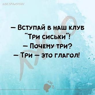 Нажмите на изображение для увеличения.

Название:	530874875_1369240701620361_2347860789513998640_n.jpg
Просмотров:	26
Размер:	40.9 Кб
ID:	4533982