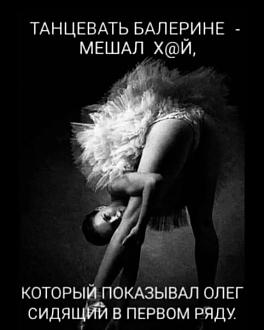 Нажмите на изображение для увеличения.

Название:	530911428_2202511626878321_6458943955570644732_n.jpg
Просмотров:	12
Размер:	38.7 Кб
ID:	4533995
