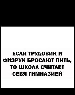 Нажмите на изображение для увеличения.

Название:	531338819_18310542715244344_5807465537814717485_n.jpg
Просмотров:	12
Размер:	29.1 Кб
ID:	4533996