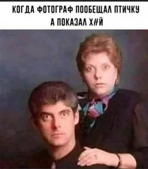 Нажмите на изображение для увеличения.

Название:	532075853_685441654553986_3181415147935597577_n.jpg
Просмотров:	12
Размер:	33.3 Кб
ID:	4533997