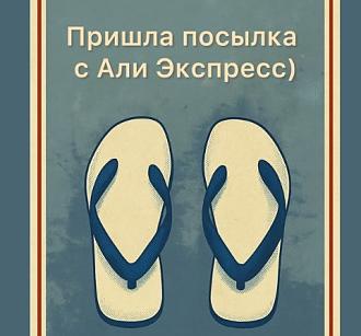 Нажмите на изображение для увеличения.

Название:	Скриншот 18-08-2025 025503.jpg
Просмотров:	4
Размер:	45.2 Кб
ID:	4534007