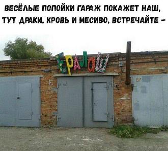Нажмите на изображение для увеличения.

Название:	IMG_20250817_204717_186.jpg
Просмотров:	240
Размер:	98.8 Кб
ID:	4534026