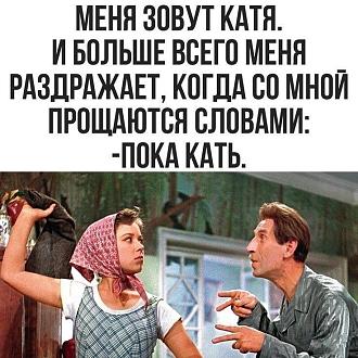Нажмите на изображение для увеличения.

Название:	IMG_20250817_203255_405.jpg
Просмотров:	243
Размер:	148.2 Кб
ID:	4534027