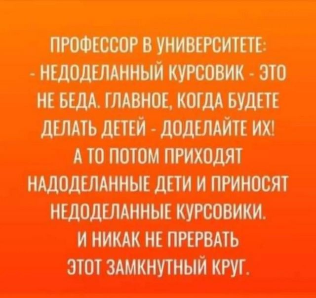Нажмите на изображение для увеличения.

Название:	11 (1).jpg
Просмотров:	220
Размер:	58.7 Кб
ID:	4534051