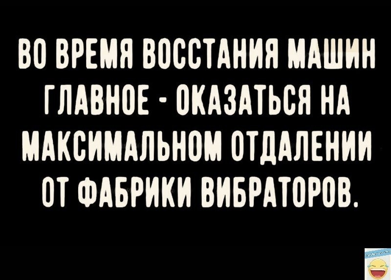 Нажмите на изображение для увеличения.

Название:	11 (2).jpg
Просмотров:	223
Размер:	80.7 Кб
ID:	4534052