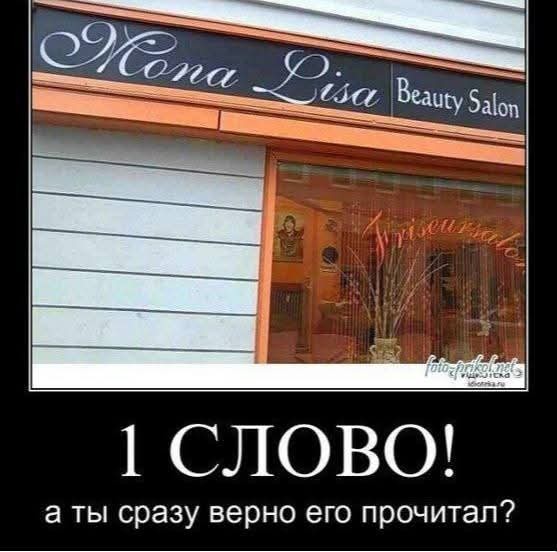 Нажмите на изображение для увеличения.

Название:	FB_IMG_1755172245627.jpg
Просмотров:	223
Размер:	62.0 Кб
ID:	4534053