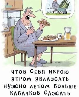 Нажмите на изображение для увеличения.

Название:	534718112_24410613738627267_2128057579011204226_n.jpg
Просмотров:	96
Размер:	70.6 Кб
ID:	4534070