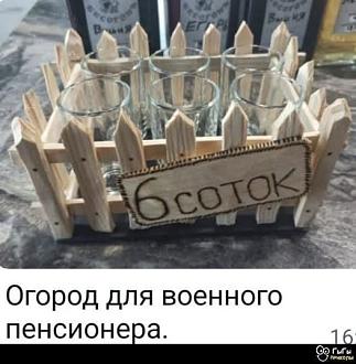 Нажмите на изображение для увеличения.

Название:	535615853_122218213934248612_5956921491390064948_n.jpg
Просмотров:	68
Размер:	56.9 Кб
ID:	4534130