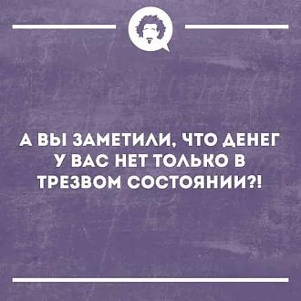 Нажмите на изображение для увеличения.

Название:	536267641_1219639433538650_3624394553769664960_n.jpg
Просмотров:	381
Размер:	44.9 Кб
ID:	4534160