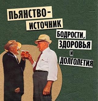 Нажмите на изображение для увеличения.

Название:	531171510_30692964840352152_5836312215055404109_n.jpg
Просмотров:	359
Размер:	85.7 Кб
ID:	4534161