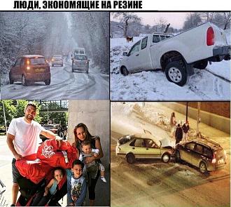 Нажмите на изображение для увеличения.

Название:	IMG_20250818_185718_377.jpg
Просмотров:	433
Размер:	326.7 Кб
ID:	4534166