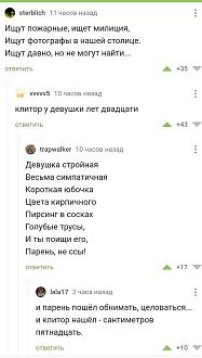 Нажмите на изображение для увеличения.

Название:	IMG_20250818_131903_783.jpg
Просмотров:	443
Размер:	83.0 Кб
ID:	4534168