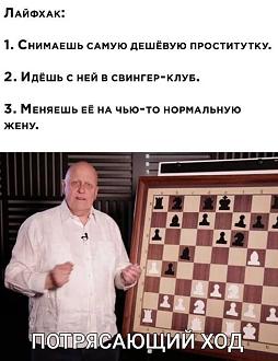 Нажмите на изображение для увеличения.

Название:	534858229_1373565211187910_7172796630261306161_n.jpg
Просмотров:	357
Размер:	66.8 Кб
ID:	4534216