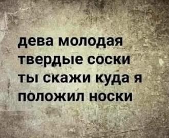 Нажмите на изображение для увеличения.  Название:	Скриншот 21-08-2025 080528.jpg Просмотров:	0 Размер:	49.7 Кб ID:	4534335
