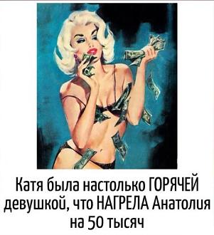Нажмите на изображение для увеличения.

Название:	527318170_1349915680471489_8581189041241920362_n.jpg
Просмотров:	264
Размер:	53.2 Кб
ID:	4534338