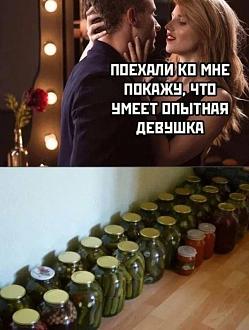 Нажмите на изображение для увеличения.

Название:	IMG_20250818_101746_058.jpg
Просмотров:	279
Размер:	84.0 Кб
ID:	4534344