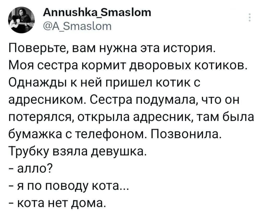 Нажмите на изображение для увеличения.

Название:	FB_IMG_1755171161756.jpg
Просмотров:	291
Размер:	110.9 Кб
ID:	4534346