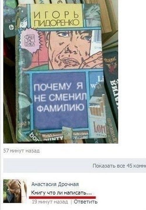 Нажмите на изображение для увеличения.

Название:	11 (3).jpg
Просмотров:	263
Размер:	77.9 Кб
ID:	4534347